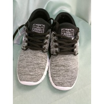 Nike SB Stefan Janoski naiste hallid tossud